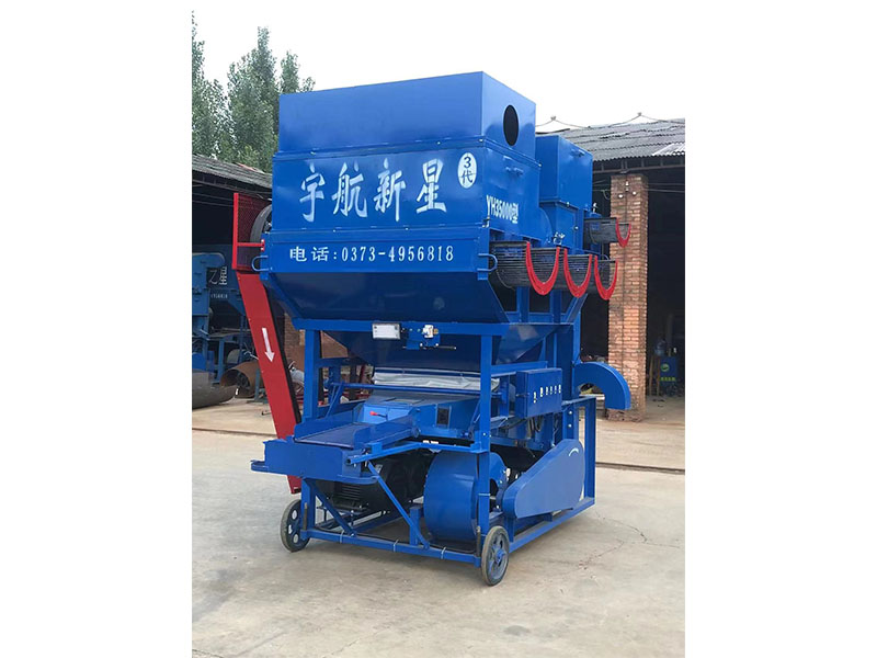 35000型環保型花生剝殼機