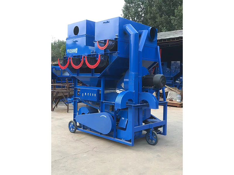 35000型環保型花生剝殼機