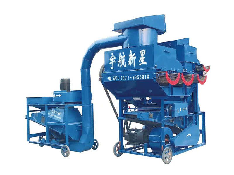35000型環(huán)保型花生剝殼機(jī)