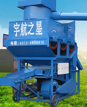花生剝殼機(jī) 花生剝殼機(jī)