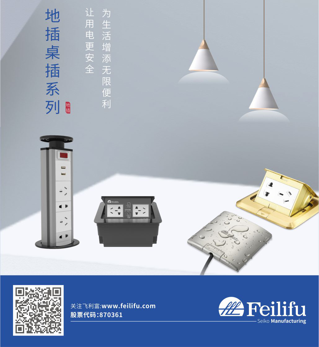 11X詳情7.jpg